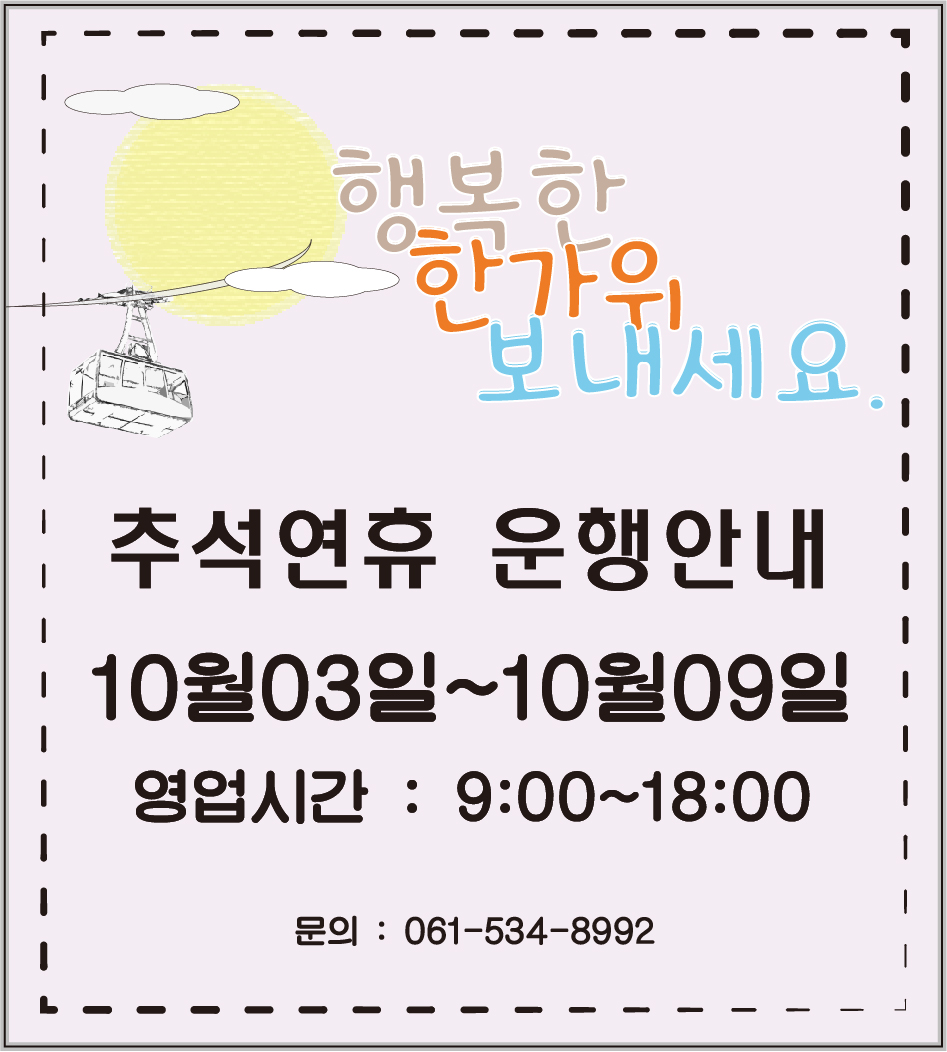 ebaf7fa20330051fed026724471bc966_1757841356_5524.jpg
