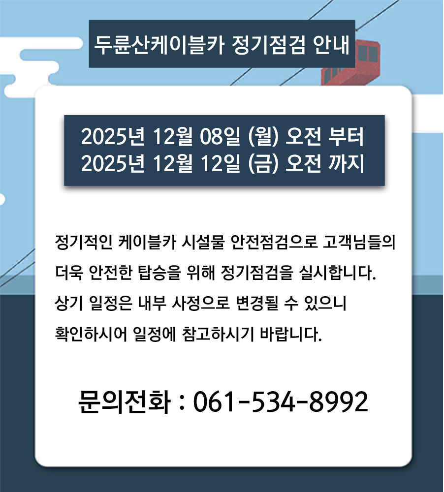 bae9542879b8dcabe3b3e36182183bde_1763957833_1194.jpg bae9542879b8dcabe3b3e36182183bde_1763957833_1194.jpg