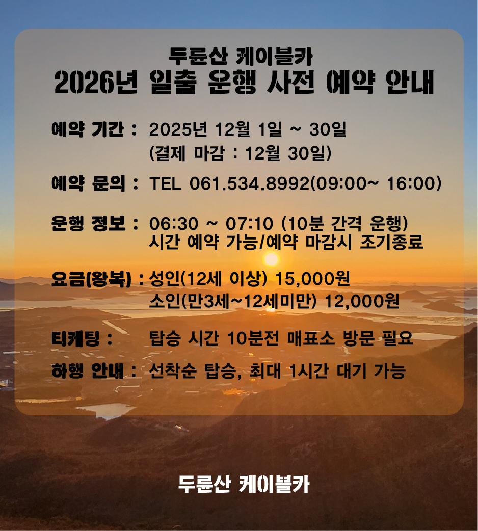 d5310f0c478520c2cc7a41cb900e666e_1764550902_3895.jpg d5310f0c478520c2cc7a41cb900e666e_1764550902_3895.jpg